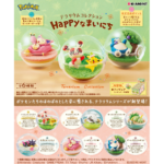 HappyDays12_bcbe941d-fc35-479f-86be-eaa42b90acb4.png